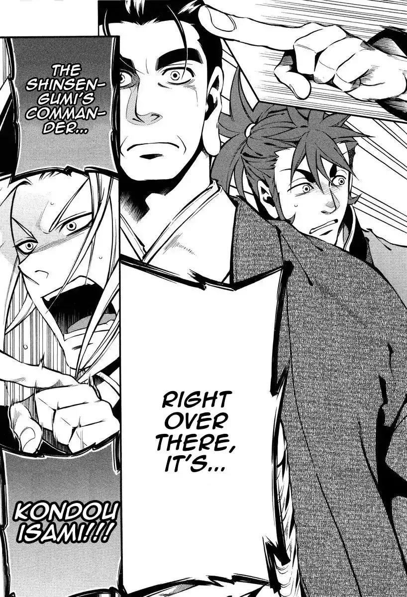 Peace Maker Kurogane Chapter 59 19